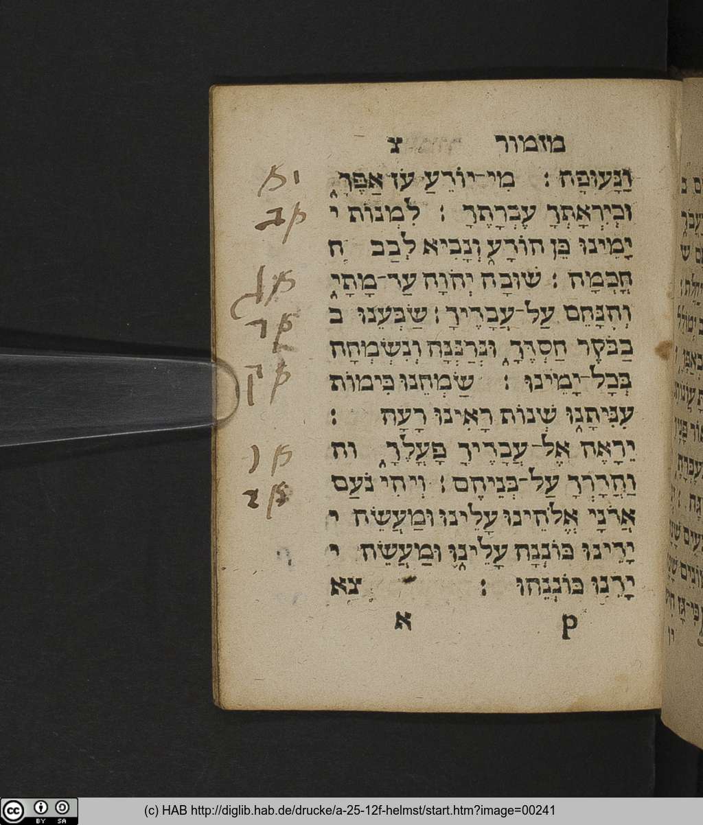 http://diglib.hab.de/drucke/a-25-12f-helmst/00241.jpg