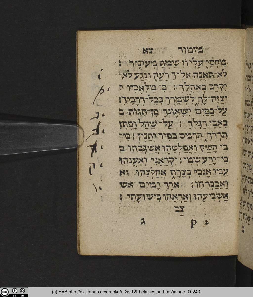 http://diglib.hab.de/drucke/a-25-12f-helmst/00243.jpg