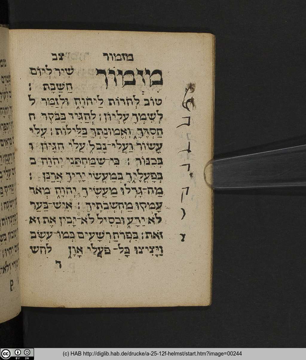 http://diglib.hab.de/drucke/a-25-12f-helmst/00244.jpg