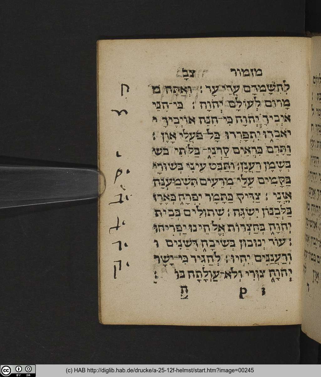 http://diglib.hab.de/drucke/a-25-12f-helmst/00245.jpg