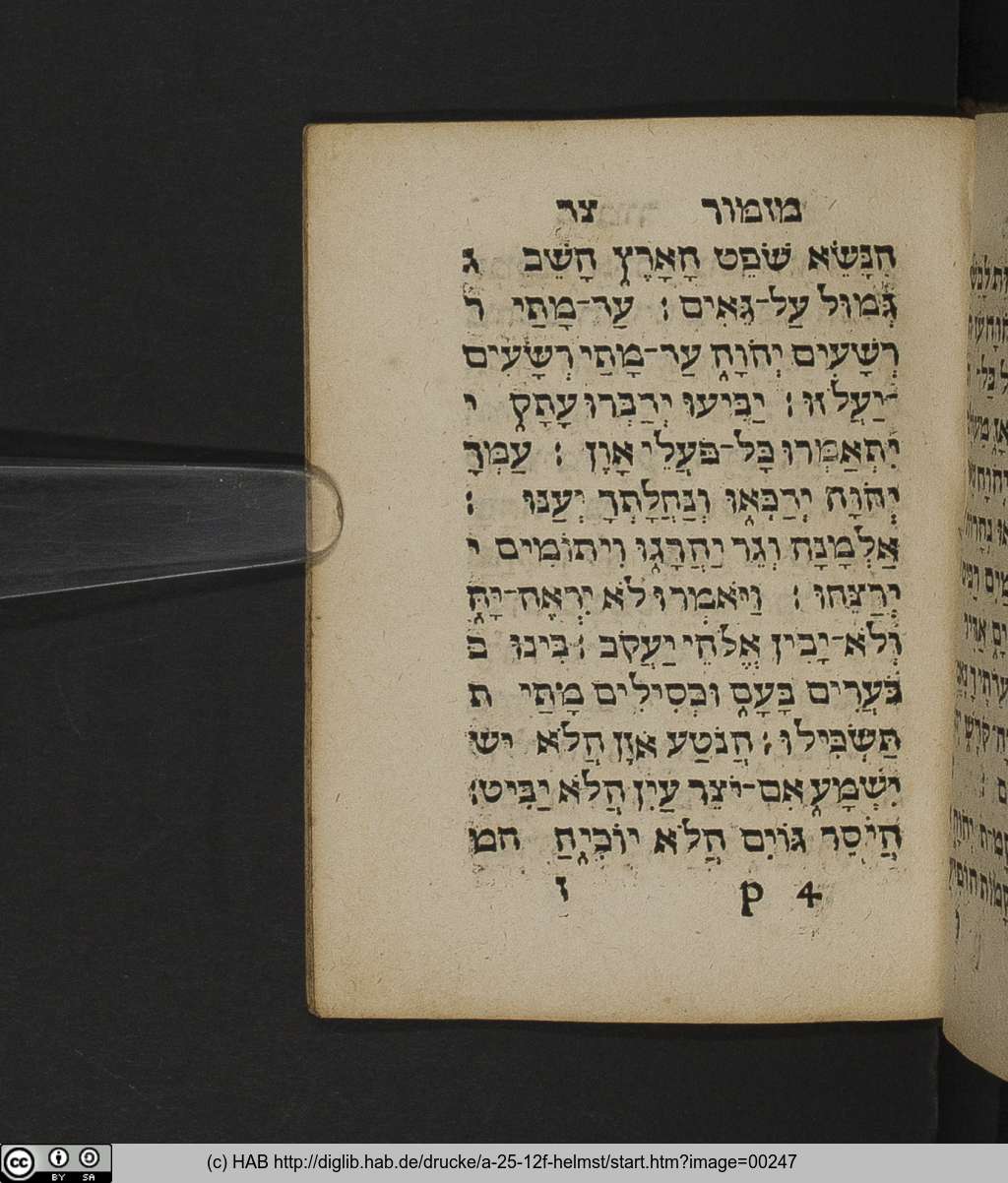 http://diglib.hab.de/drucke/a-25-12f-helmst/00247.jpg