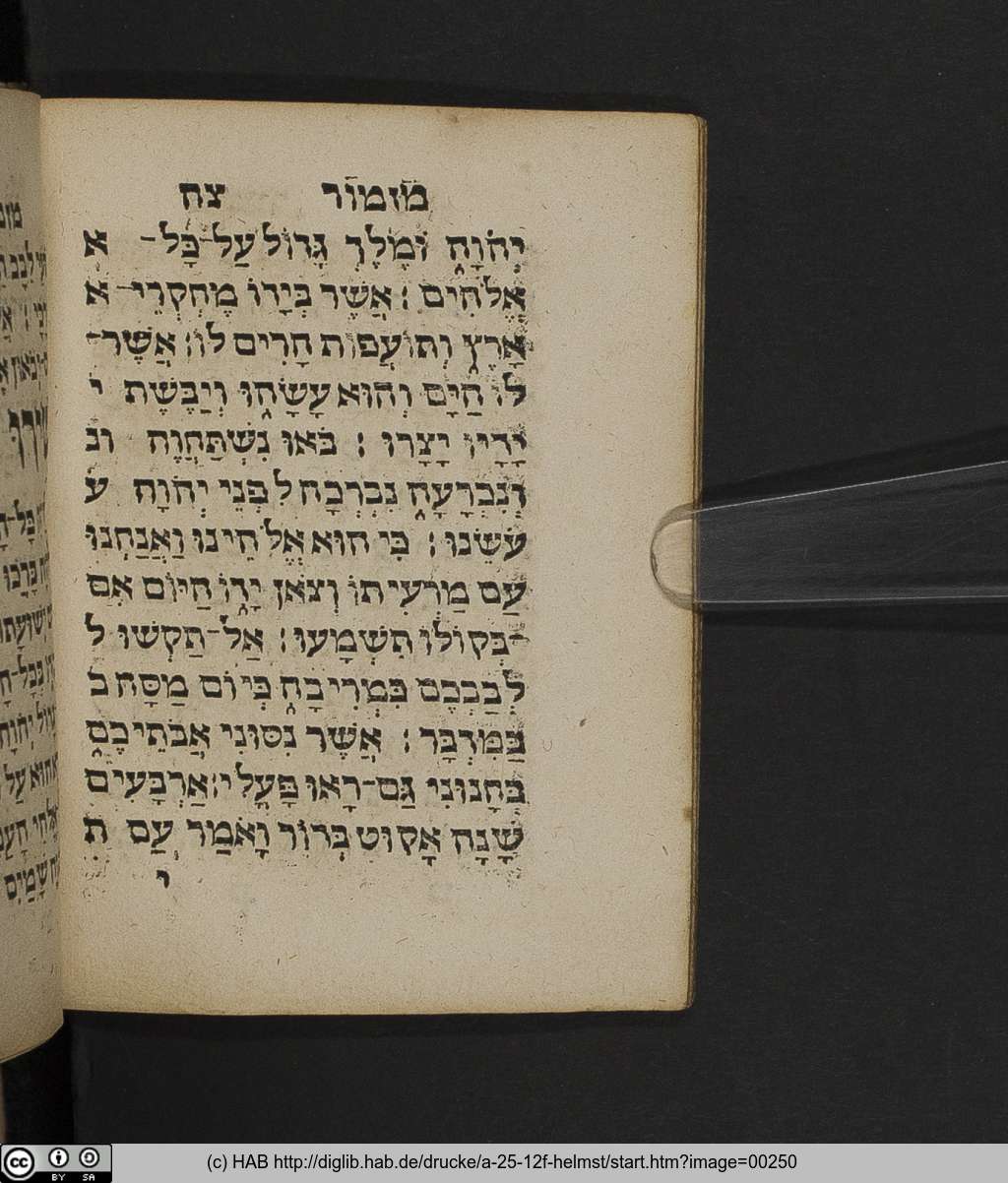 http://diglib.hab.de/drucke/a-25-12f-helmst/00250.jpg