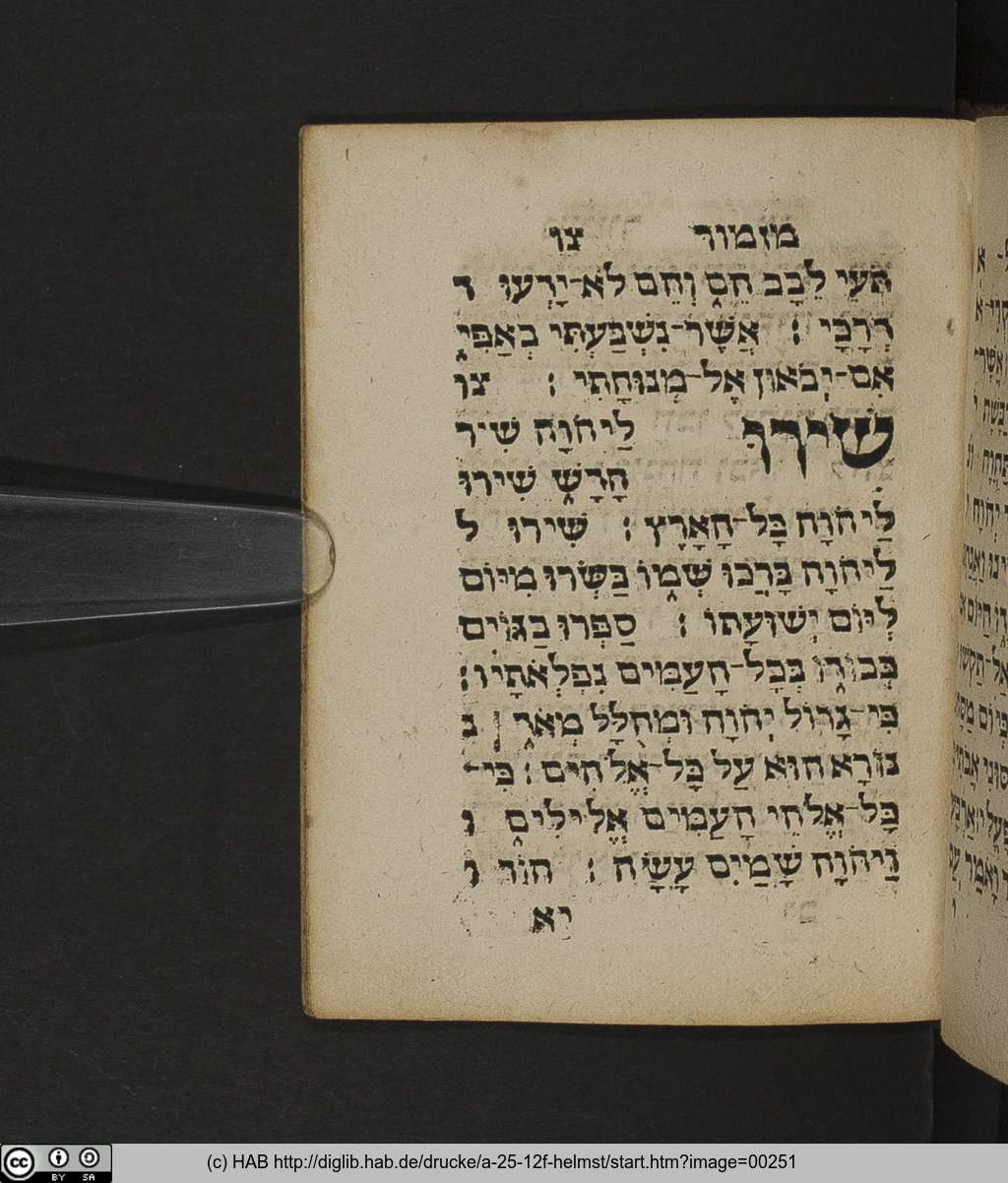 http://diglib.hab.de/drucke/a-25-12f-helmst/00251.jpg