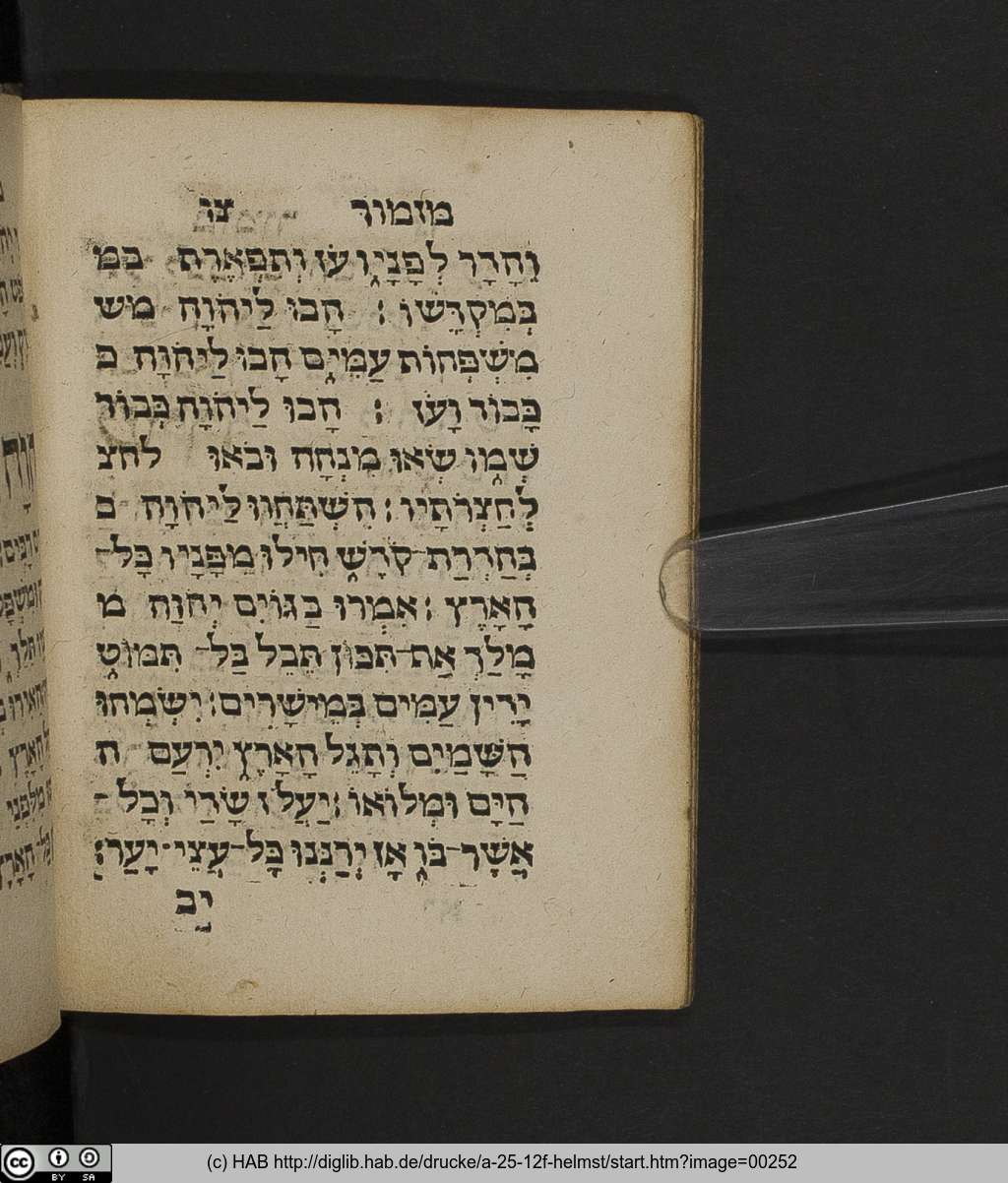 http://diglib.hab.de/drucke/a-25-12f-helmst/00252.jpg