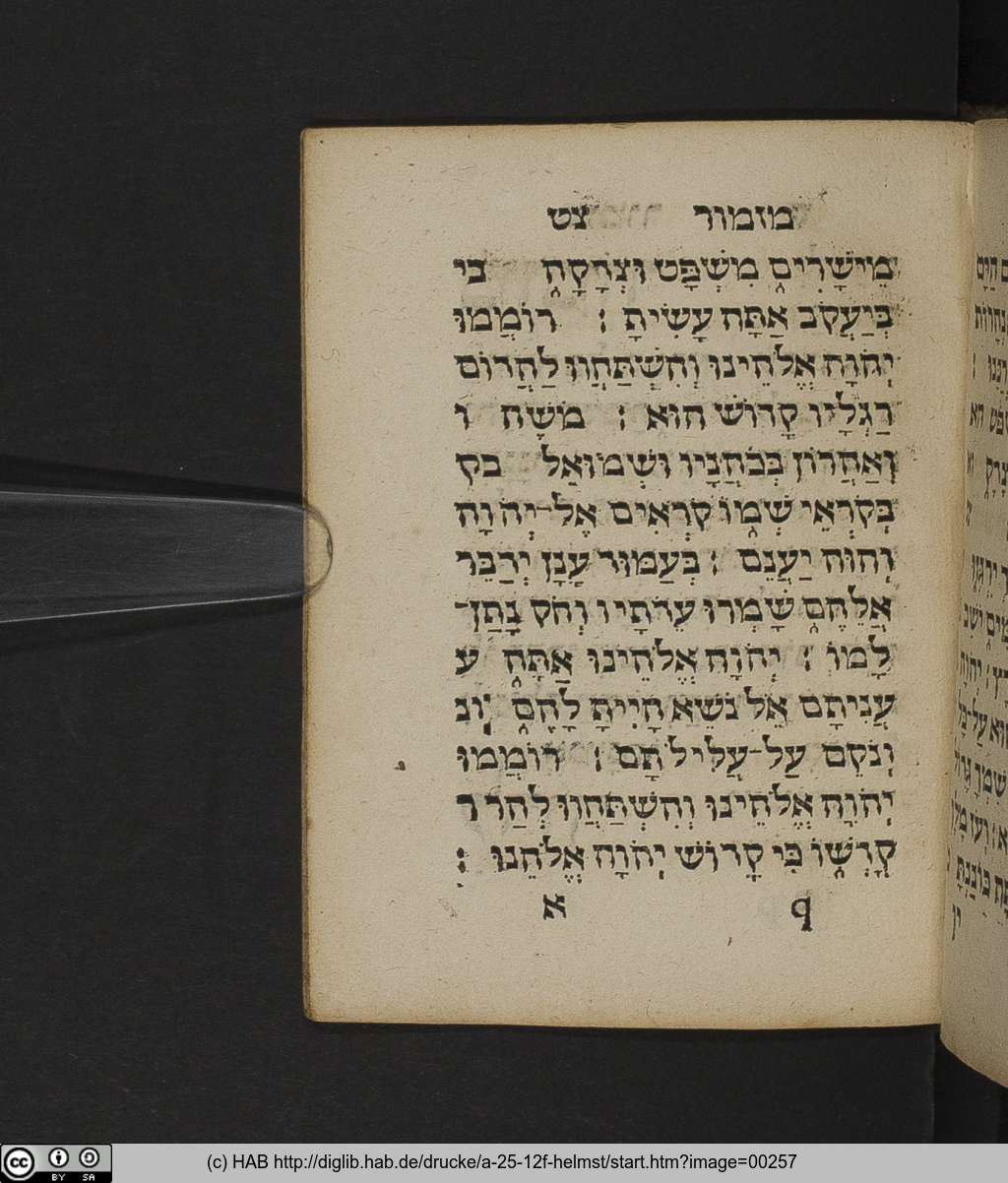 http://diglib.hab.de/drucke/a-25-12f-helmst/00257.jpg