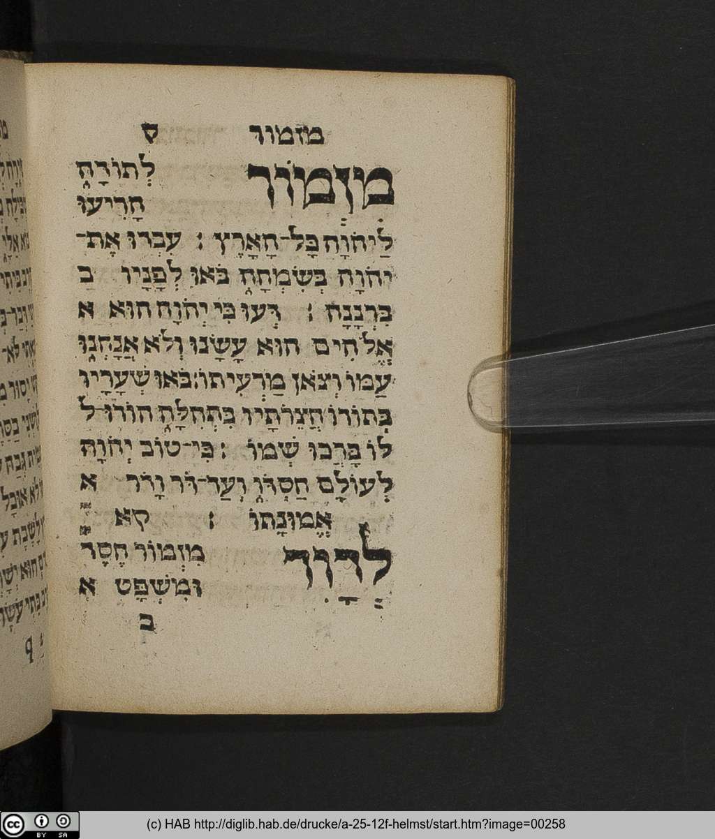 http://diglib.hab.de/drucke/a-25-12f-helmst/00258.jpg