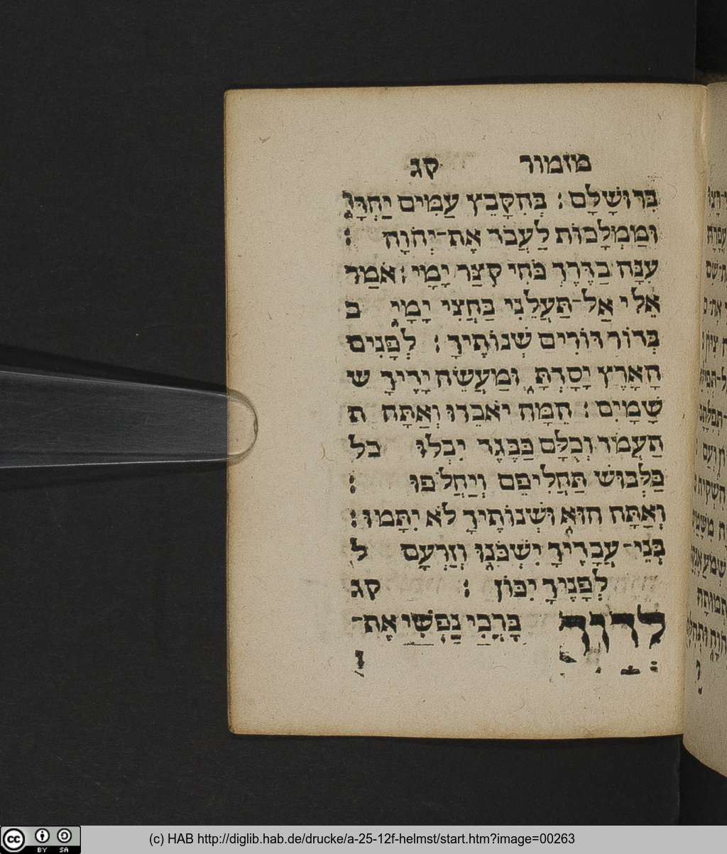 http://diglib.hab.de/drucke/a-25-12f-helmst/00263.jpg