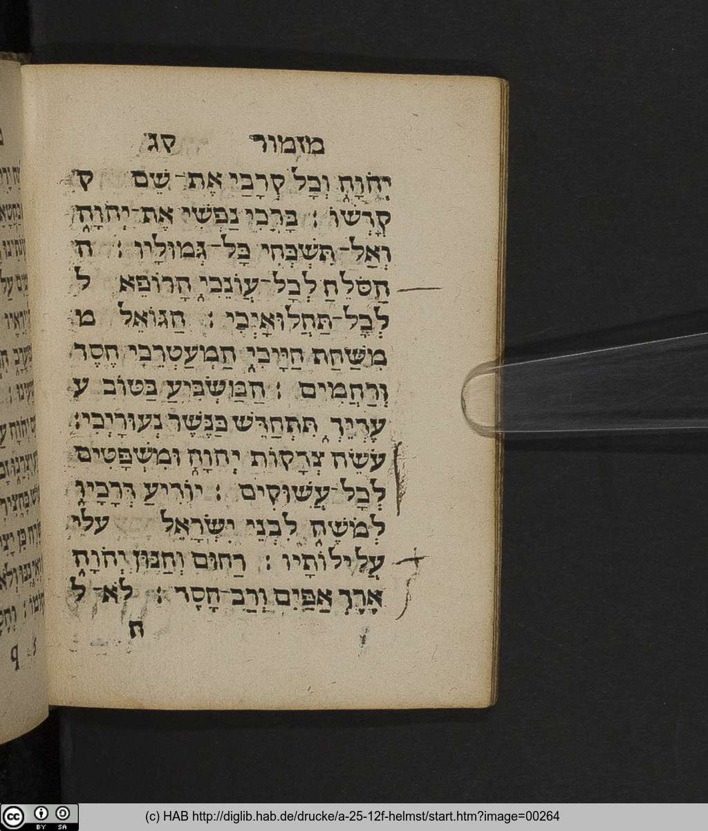 http://diglib.hab.de/drucke/a-25-12f-helmst/00264.jpg