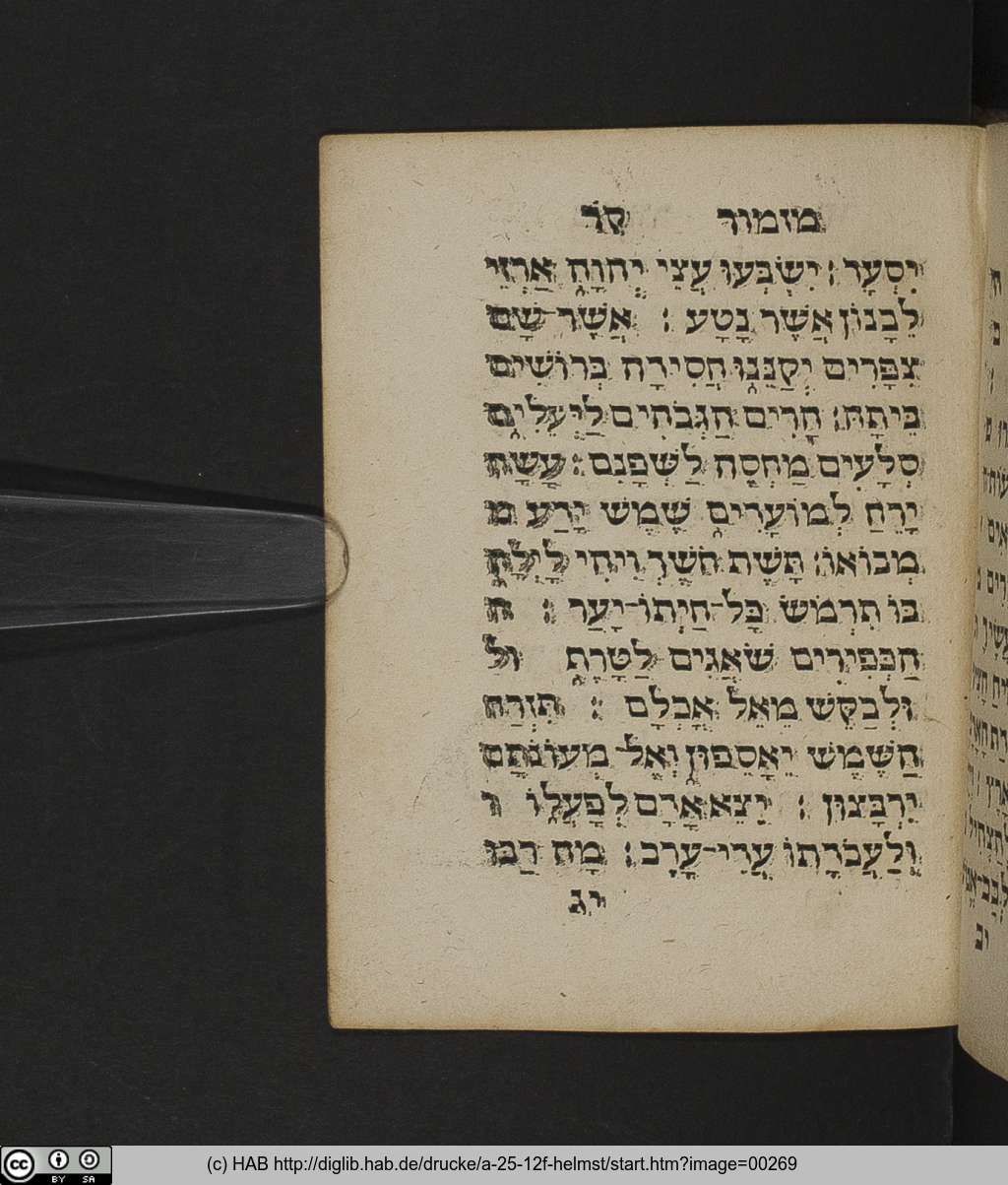 http://diglib.hab.de/drucke/a-25-12f-helmst/00269.jpg