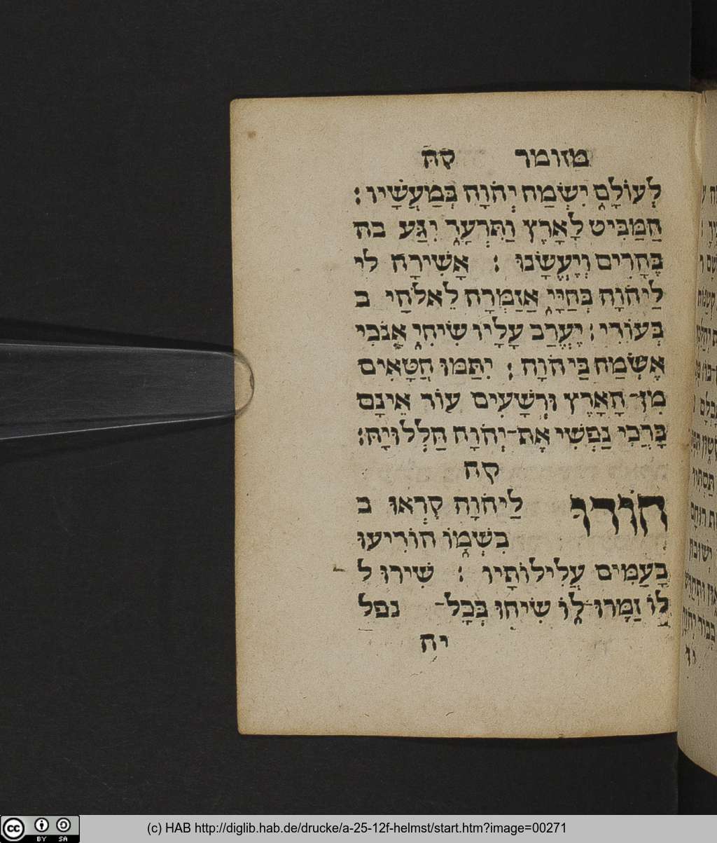 http://diglib.hab.de/drucke/a-25-12f-helmst/00271.jpg