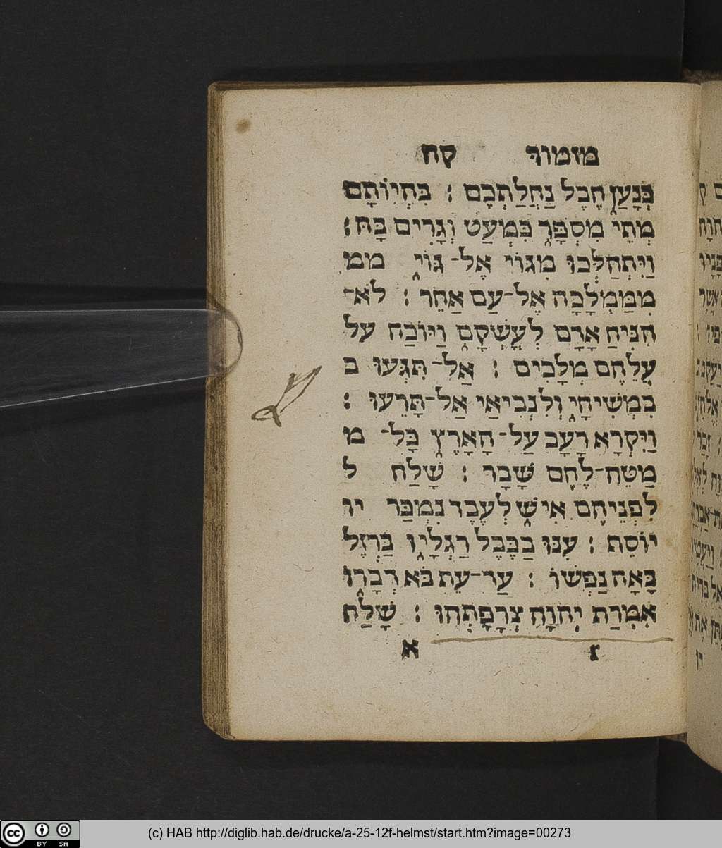 http://diglib.hab.de/drucke/a-25-12f-helmst/00273.jpg