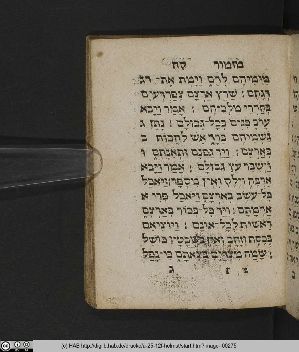 http://diglib.hab.de/drucke/a-25-12f-helmst/00275.jpg