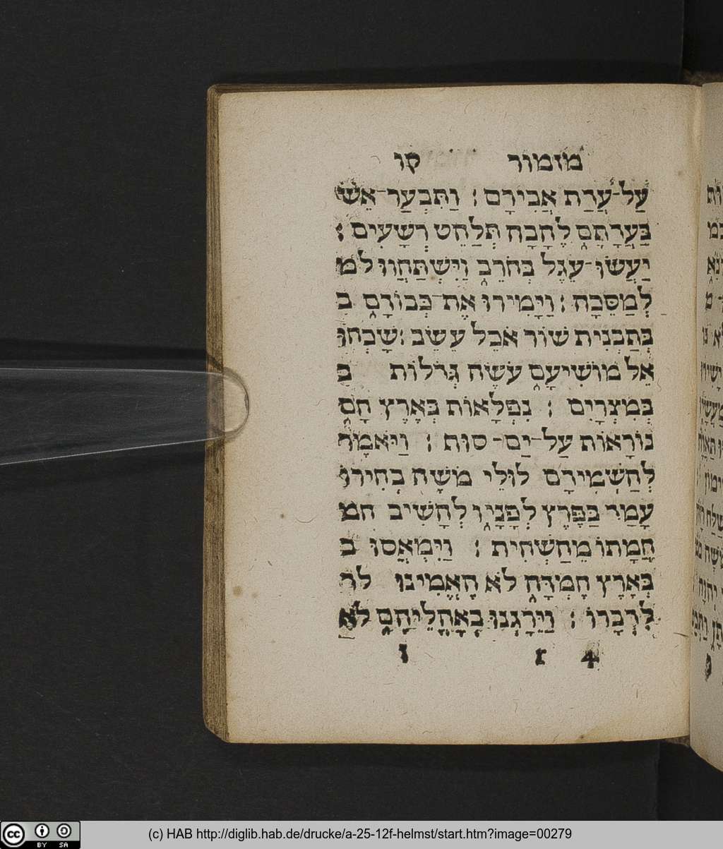 http://diglib.hab.de/drucke/a-25-12f-helmst/00279.jpg