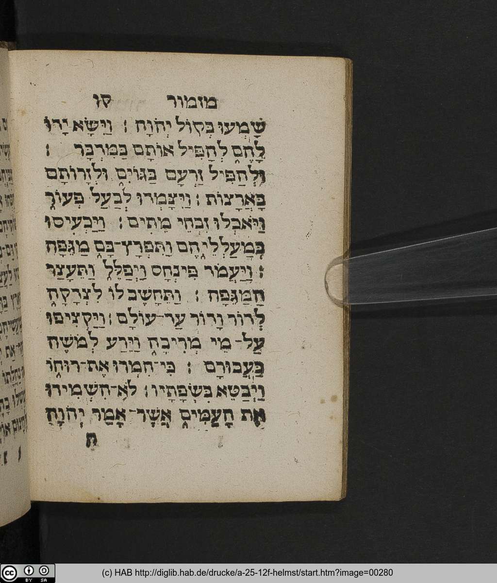 http://diglib.hab.de/drucke/a-25-12f-helmst/00280.jpg