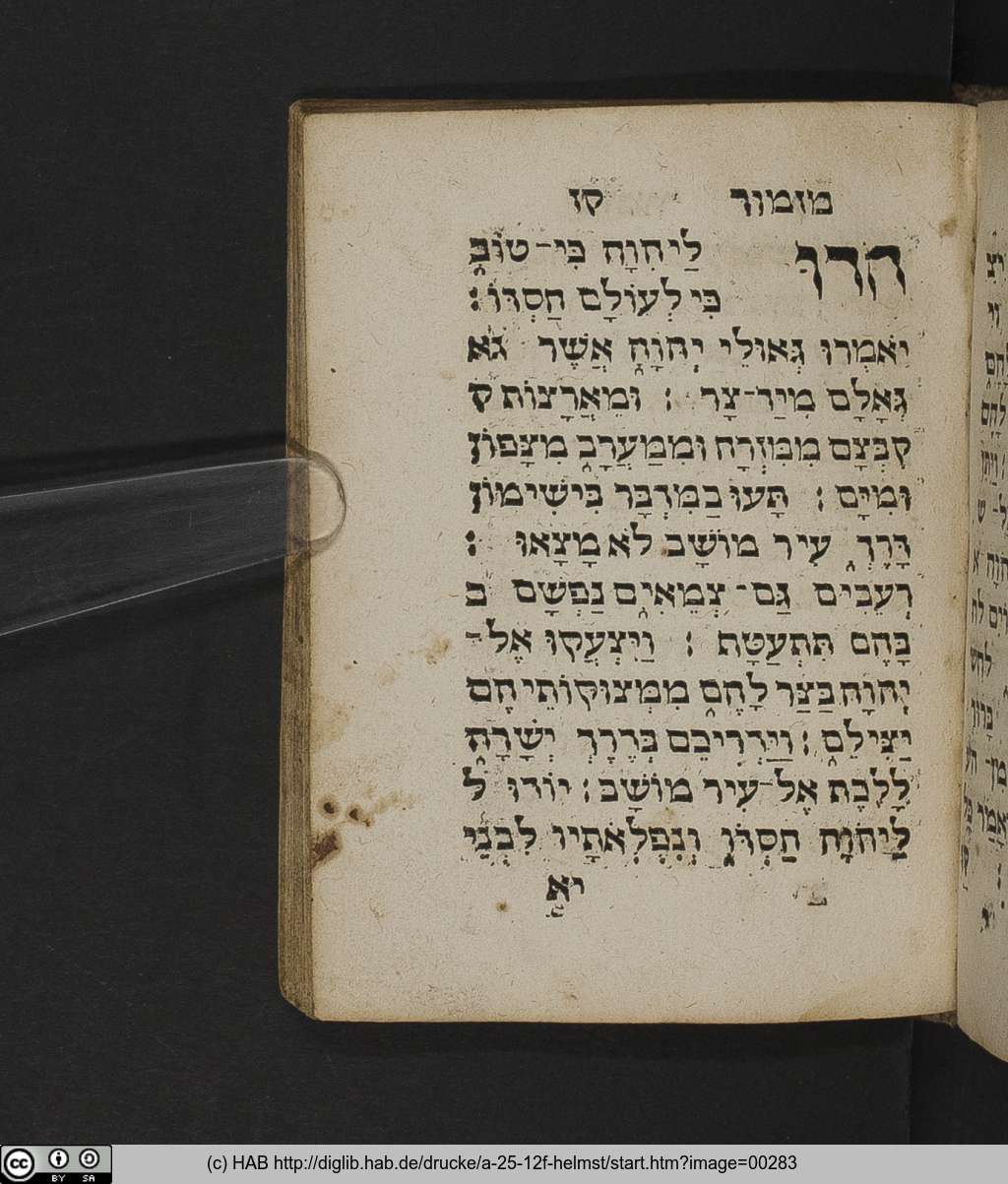 http://diglib.hab.de/drucke/a-25-12f-helmst/00283.jpg