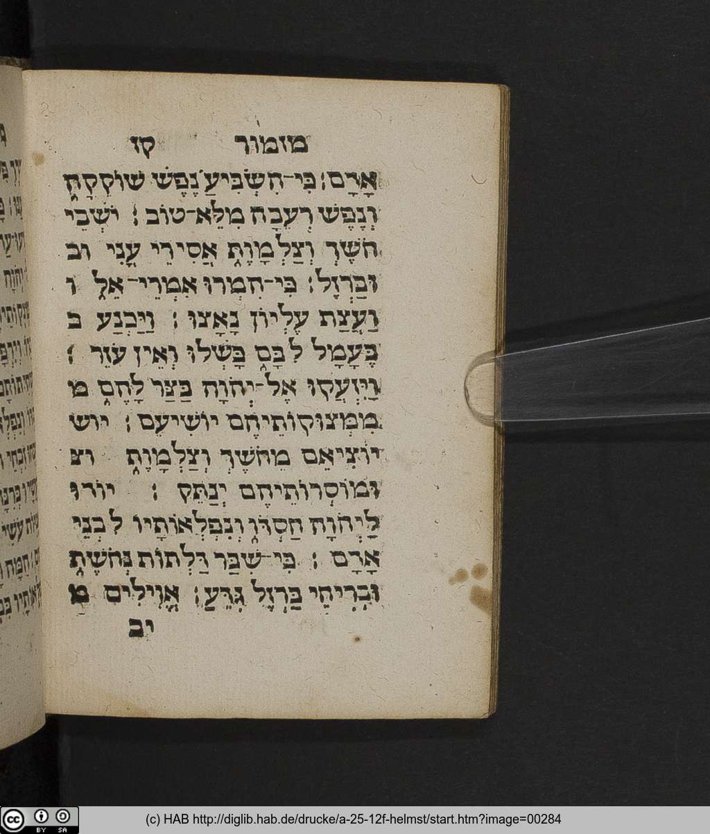 http://diglib.hab.de/drucke/a-25-12f-helmst/00284.jpg