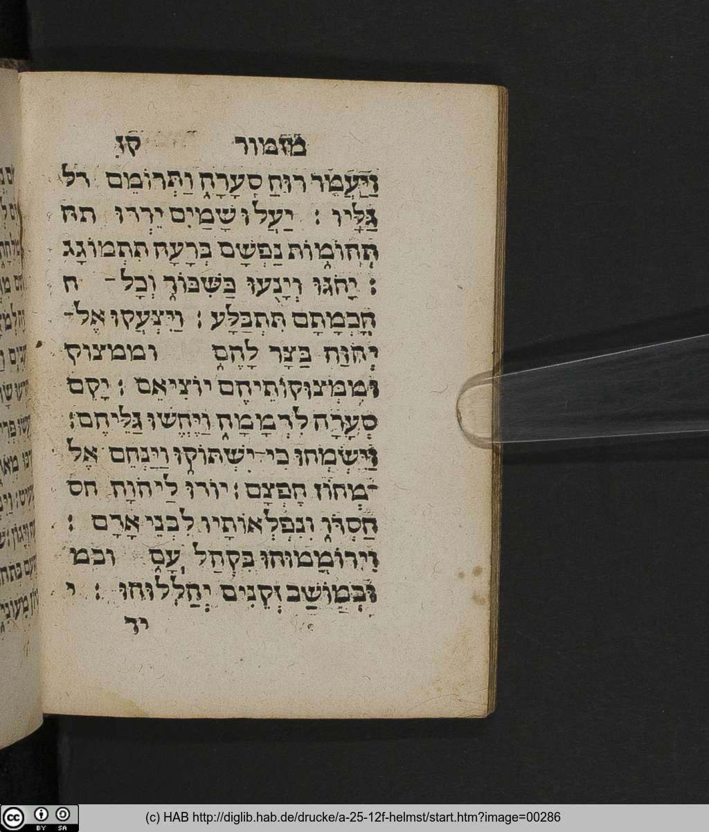 http://diglib.hab.de/drucke/a-25-12f-helmst/00286.jpg
