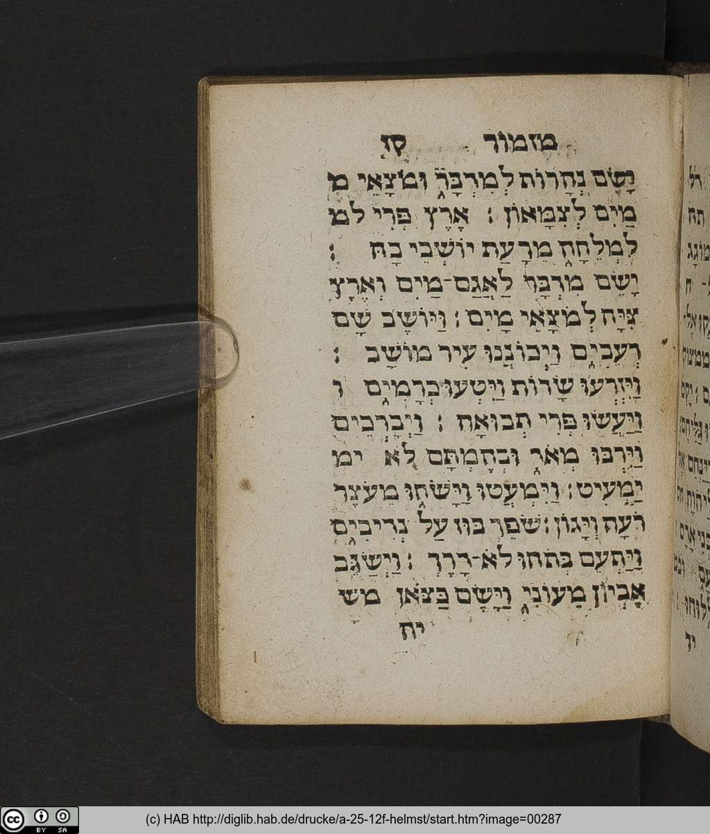 http://diglib.hab.de/drucke/a-25-12f-helmst/00287.jpg