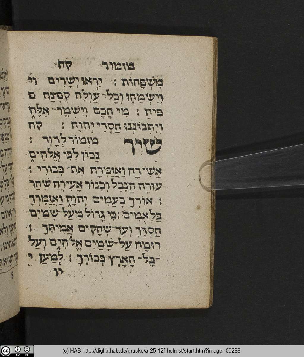 http://diglib.hab.de/drucke/a-25-12f-helmst/00288.jpg