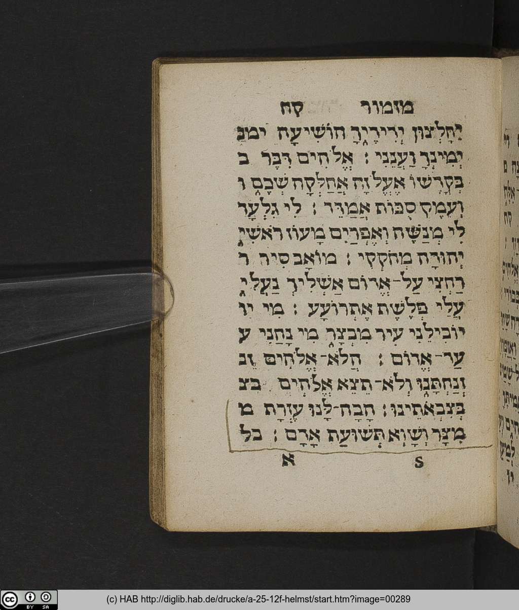 http://diglib.hab.de/drucke/a-25-12f-helmst/00289.jpg