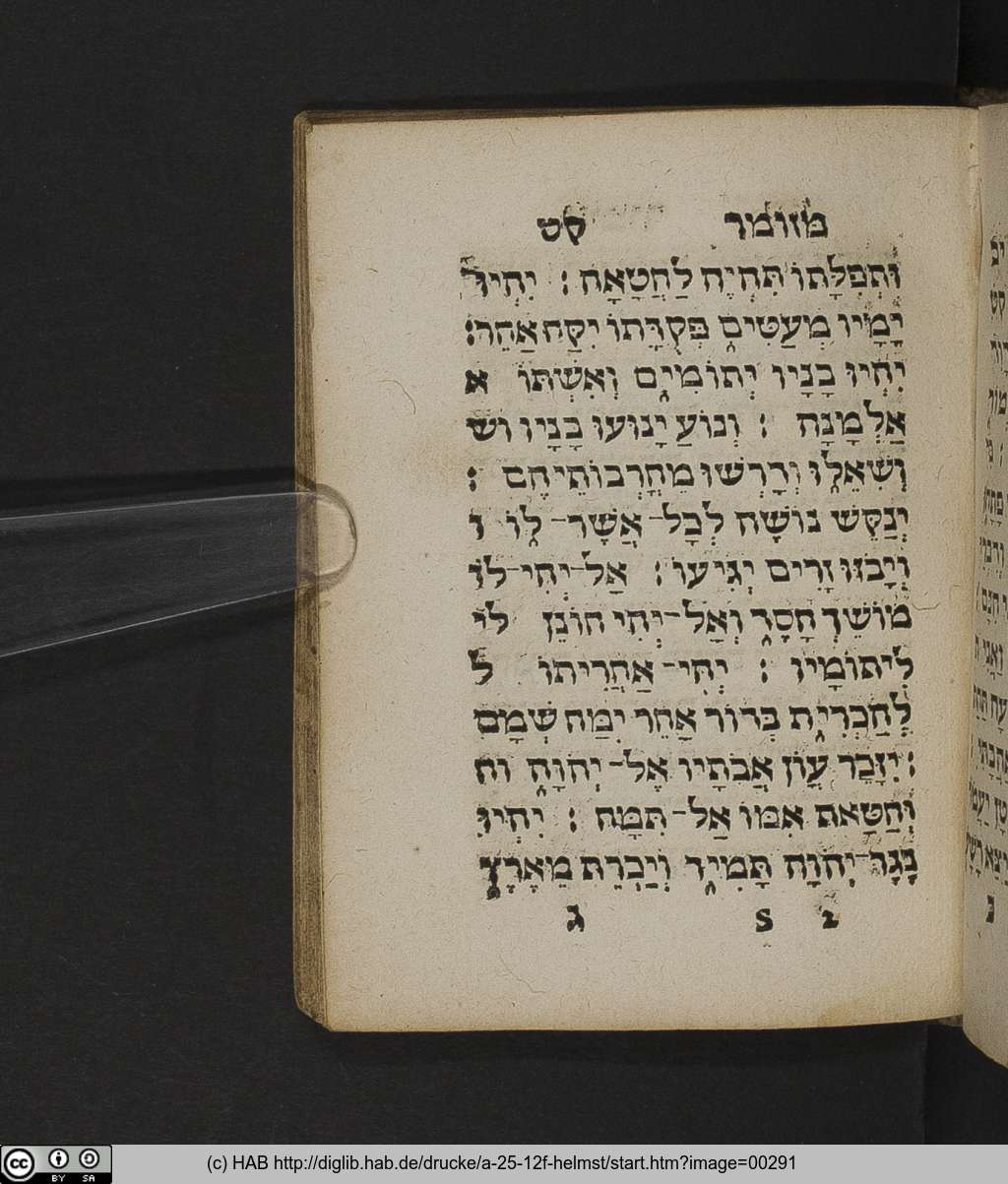 http://diglib.hab.de/drucke/a-25-12f-helmst/00291.jpg