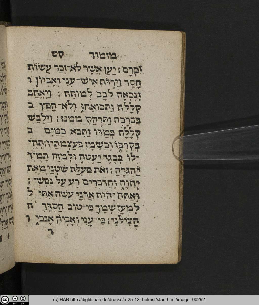 http://diglib.hab.de/drucke/a-25-12f-helmst/00292.jpg