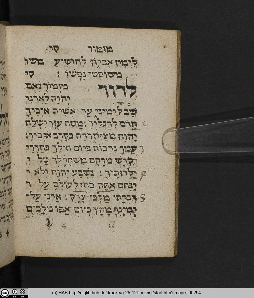 http://diglib.hab.de/drucke/a-25-12f-helmst/00294.jpg