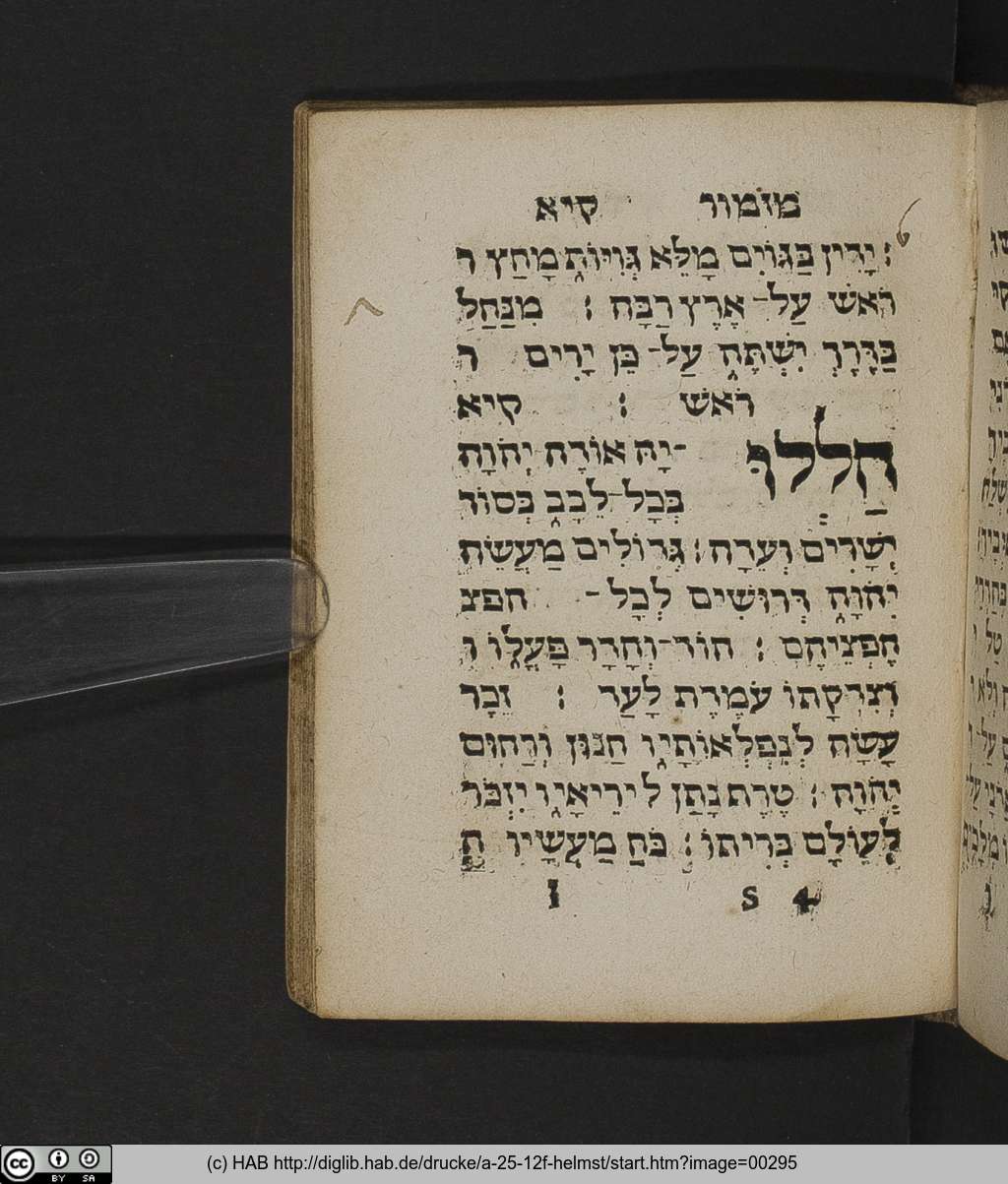 http://diglib.hab.de/drucke/a-25-12f-helmst/00295.jpg