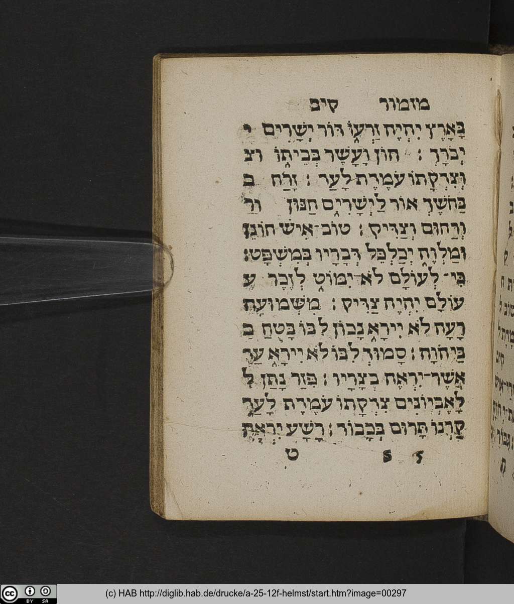 http://diglib.hab.de/drucke/a-25-12f-helmst/00297.jpg
