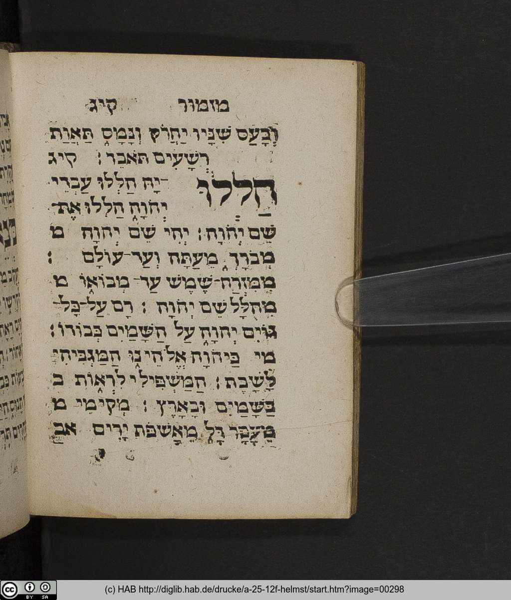 http://diglib.hab.de/drucke/a-25-12f-helmst/00298.jpg
