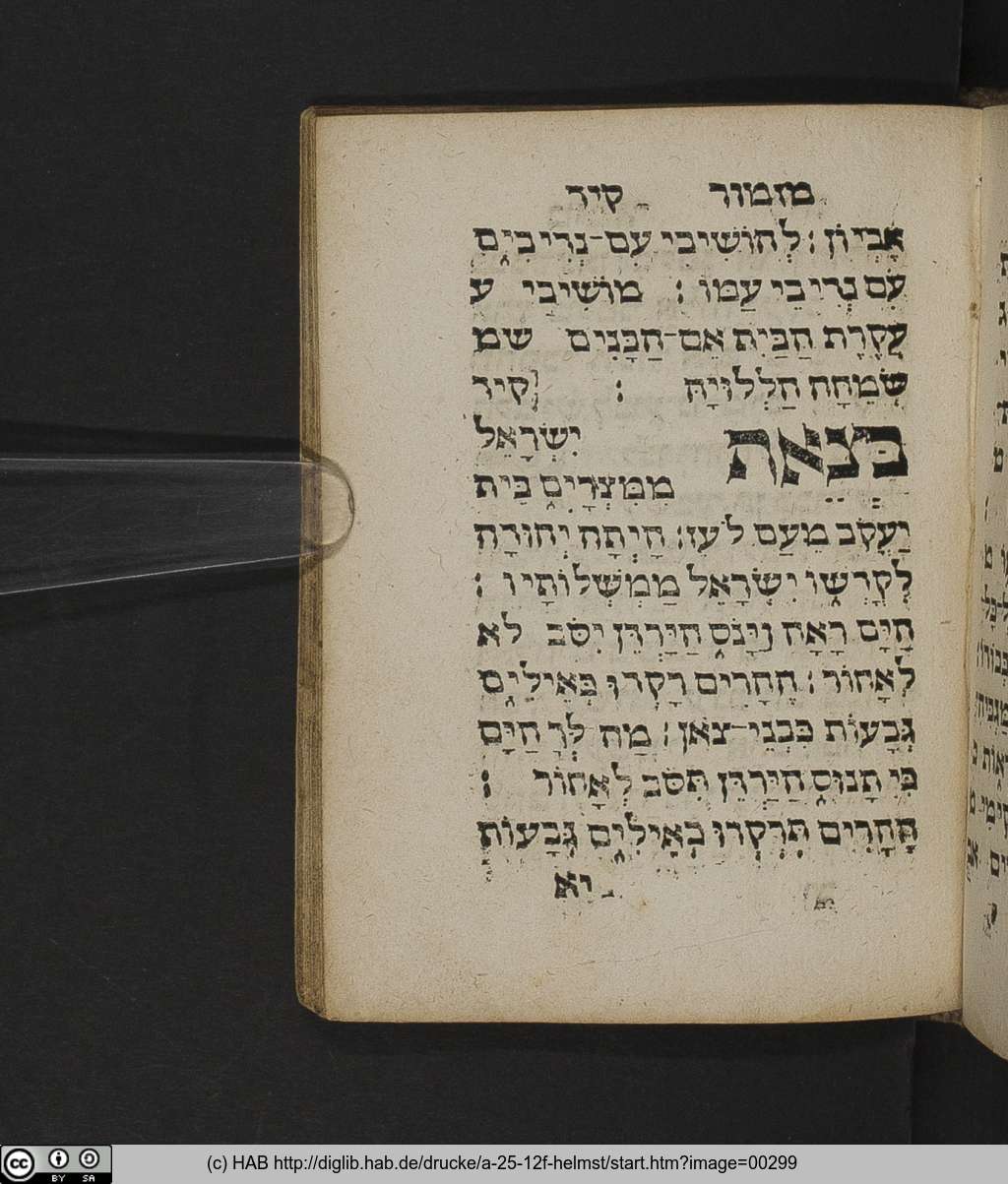 http://diglib.hab.de/drucke/a-25-12f-helmst/00299.jpg