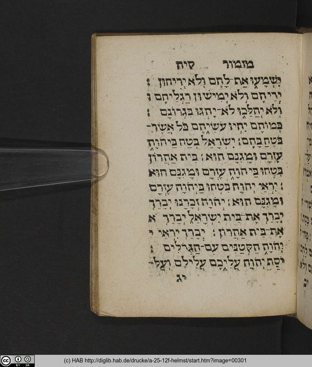 http://diglib.hab.de/drucke/a-25-12f-helmst/00301.jpg