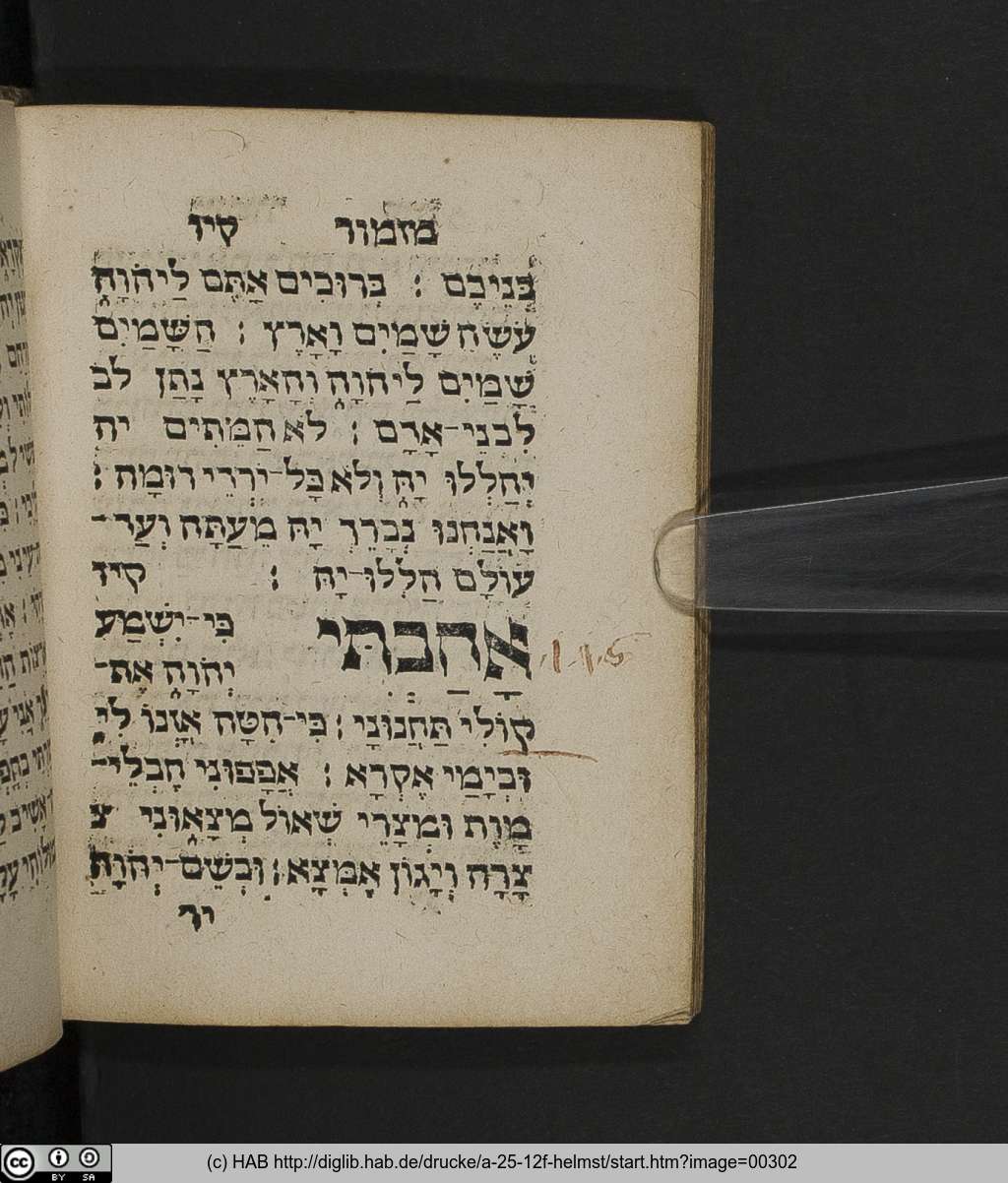 http://diglib.hab.de/drucke/a-25-12f-helmst/00302.jpg