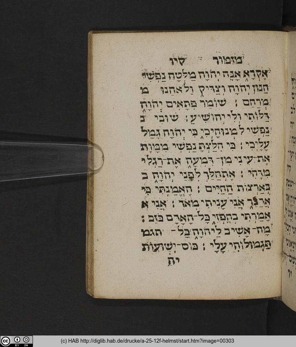 http://diglib.hab.de/drucke/a-25-12f-helmst/00303.jpg