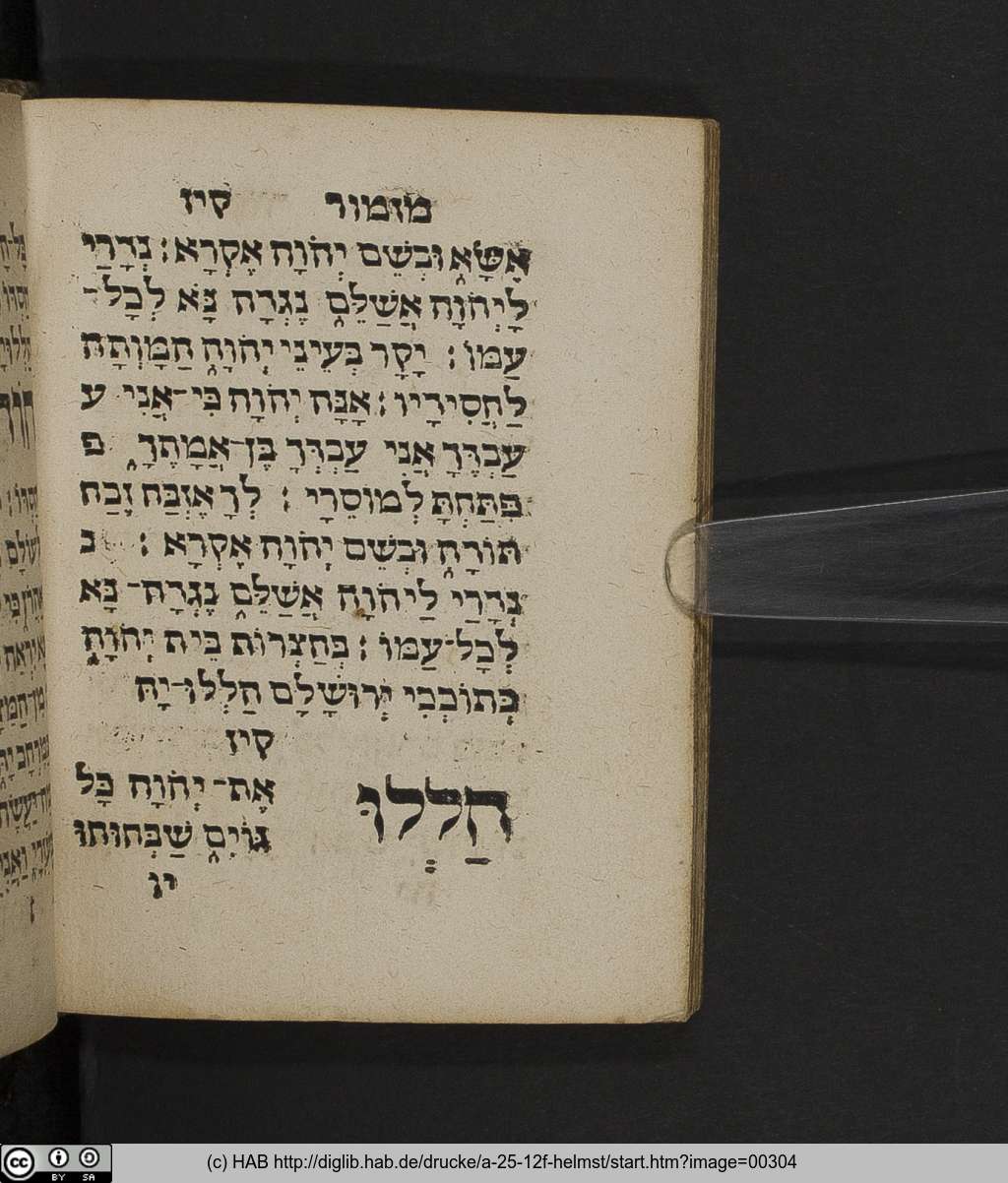 http://diglib.hab.de/drucke/a-25-12f-helmst/00304.jpg