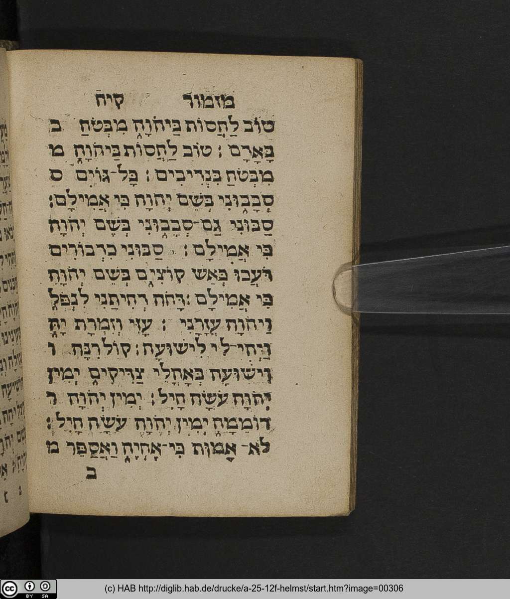 http://diglib.hab.de/drucke/a-25-12f-helmst/00306.jpg