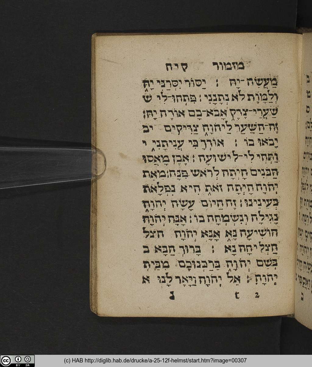 http://diglib.hab.de/drucke/a-25-12f-helmst/00307.jpg