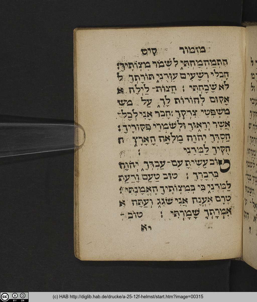 http://diglib.hab.de/drucke/a-25-12f-helmst/00315.jpg