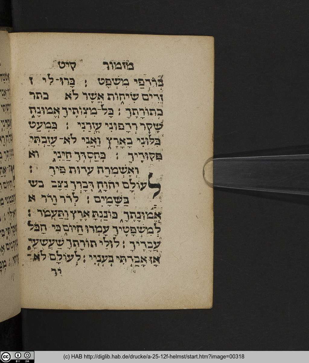 http://diglib.hab.de/drucke/a-25-12f-helmst/00318.jpg