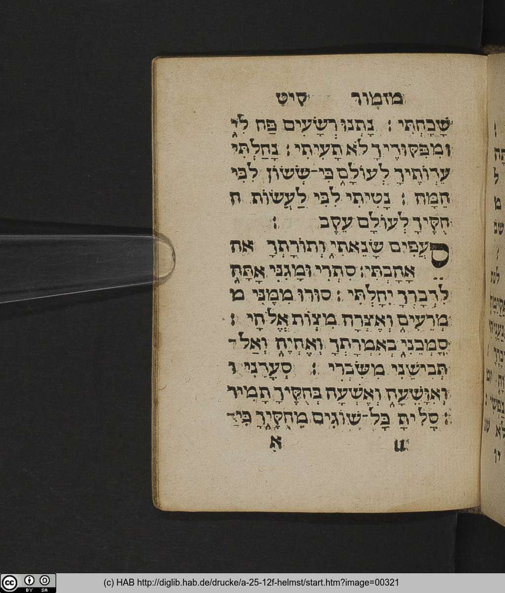 http://diglib.hab.de/drucke/a-25-12f-helmst/00321.jpg