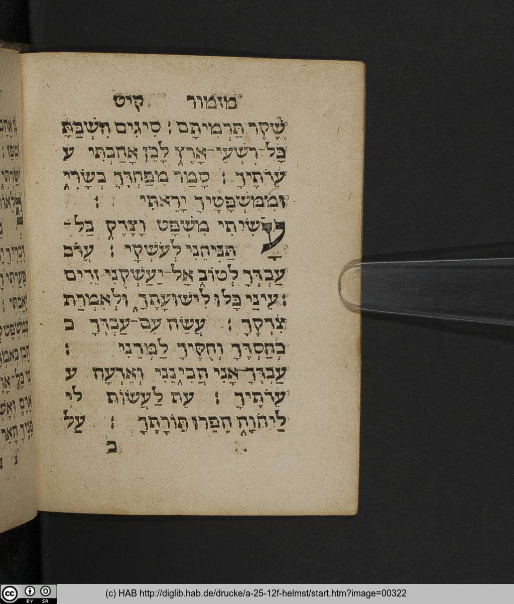 http://diglib.hab.de/drucke/a-25-12f-helmst/00322.jpg