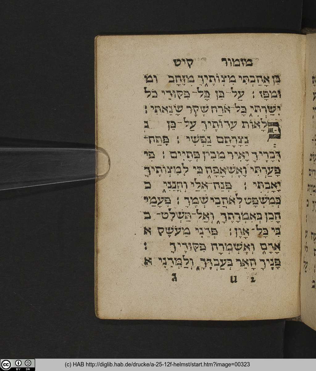 http://diglib.hab.de/drucke/a-25-12f-helmst/00323.jpg
