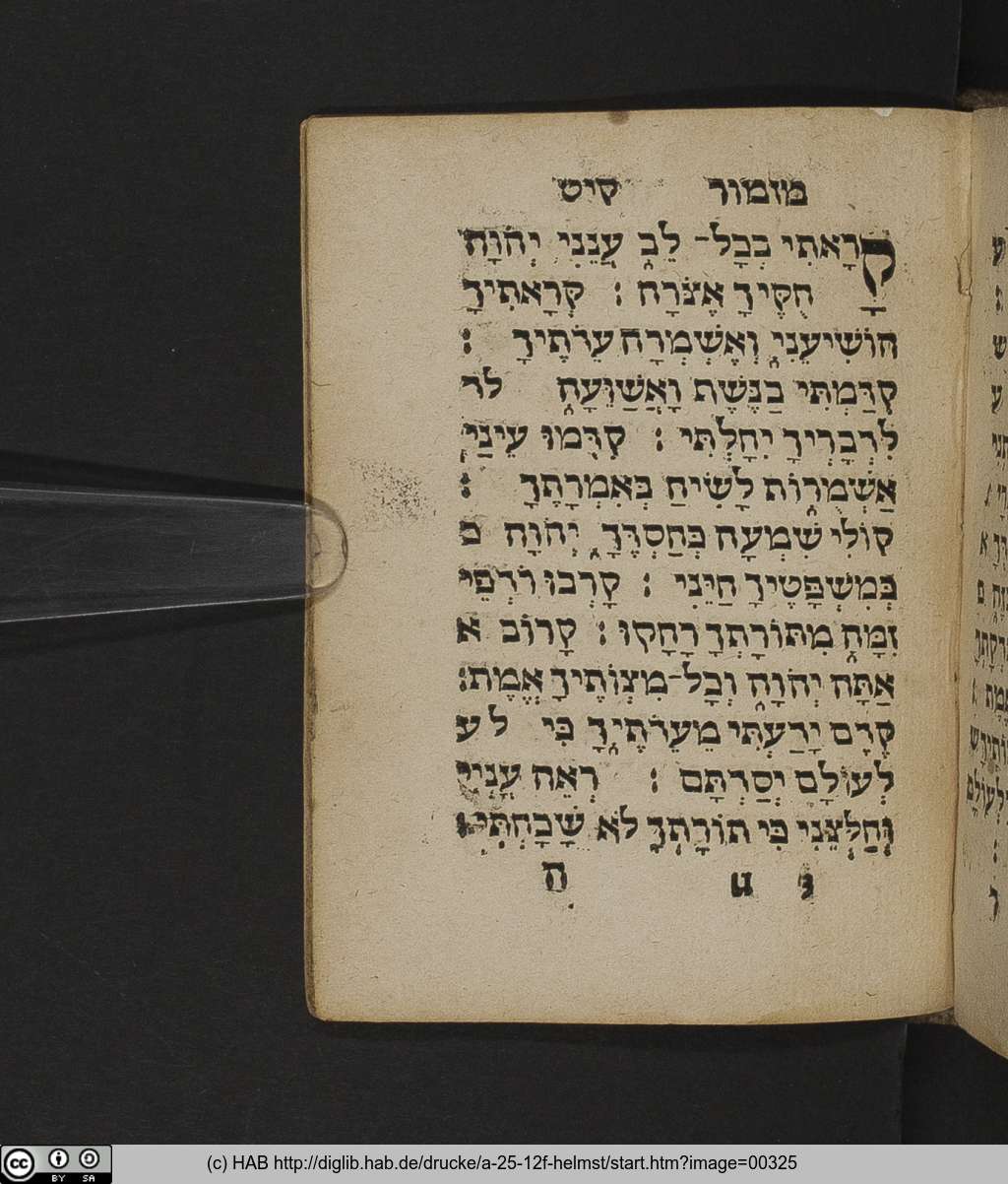 http://diglib.hab.de/drucke/a-25-12f-helmst/00325.jpg