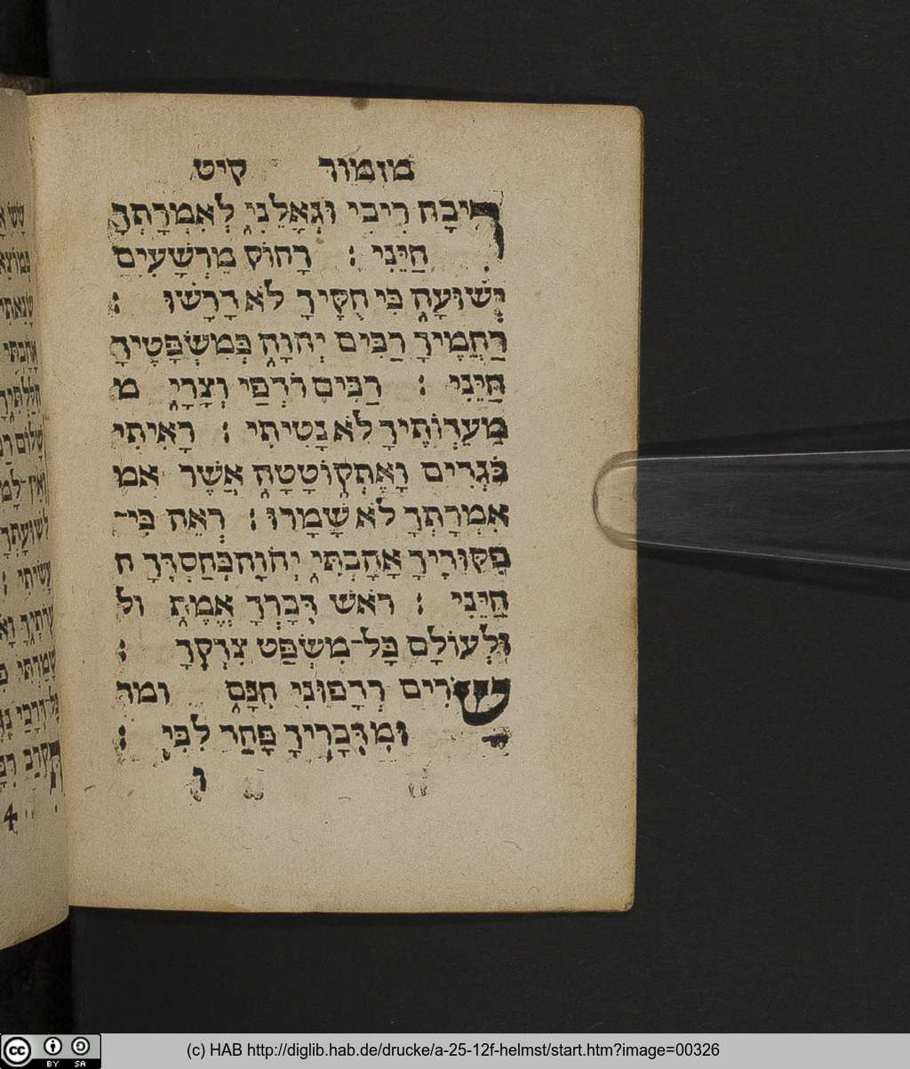 http://diglib.hab.de/drucke/a-25-12f-helmst/00326.jpg