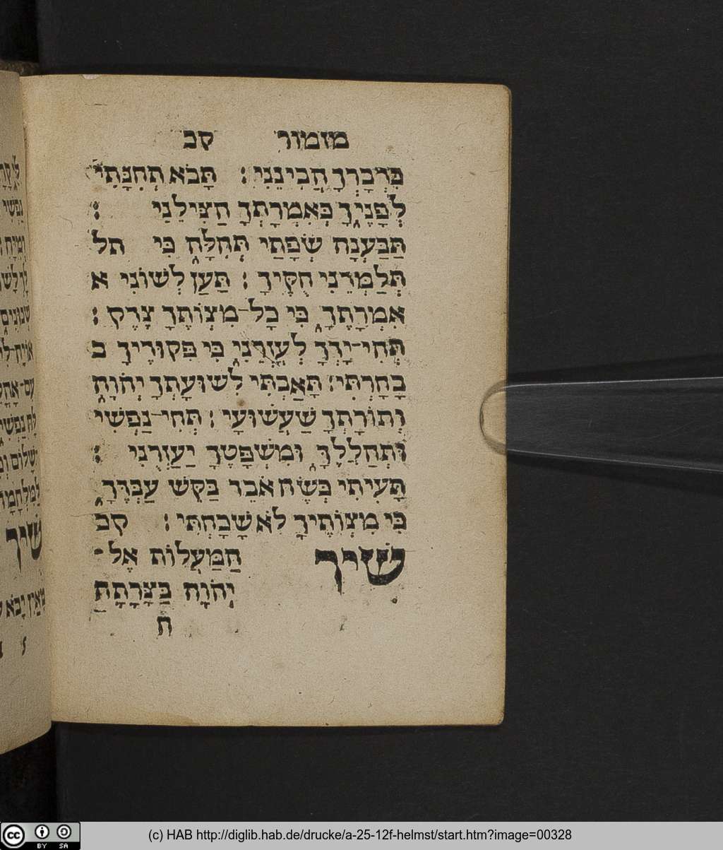 http://diglib.hab.de/drucke/a-25-12f-helmst/00328.jpg