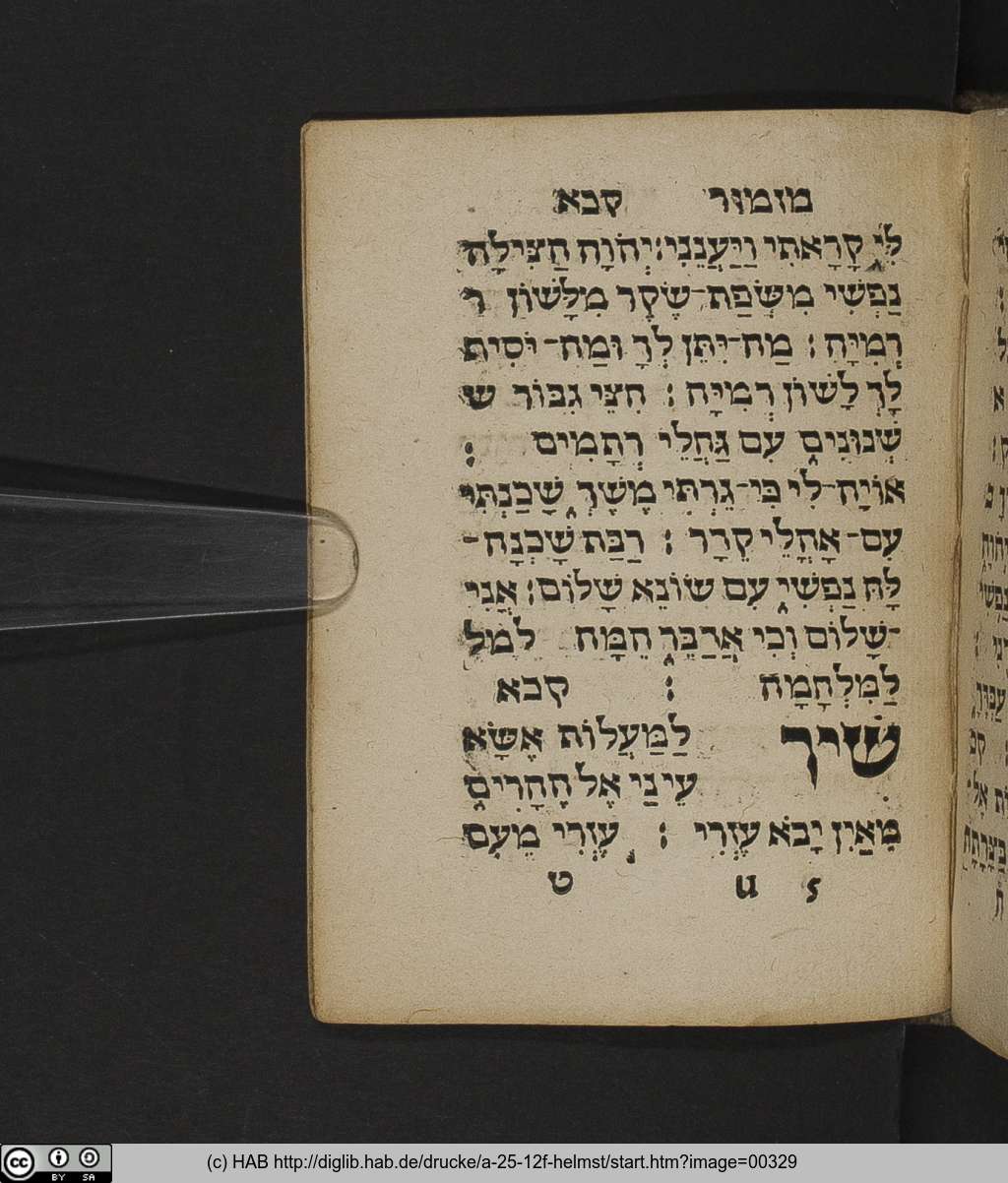 http://diglib.hab.de/drucke/a-25-12f-helmst/00329.jpg