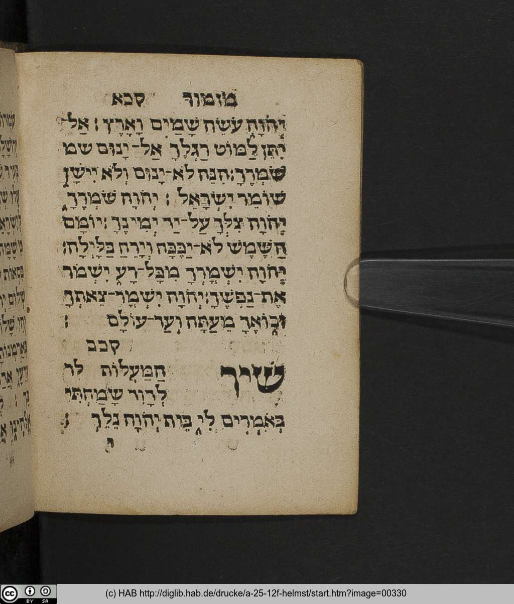 http://diglib.hab.de/drucke/a-25-12f-helmst/00330.jpg