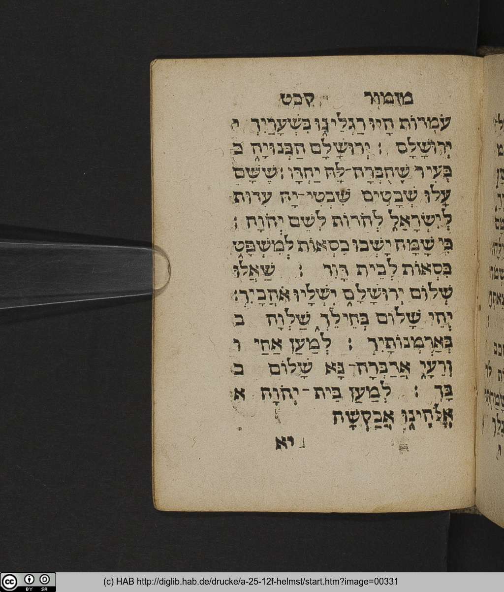 http://diglib.hab.de/drucke/a-25-12f-helmst/00331.jpg