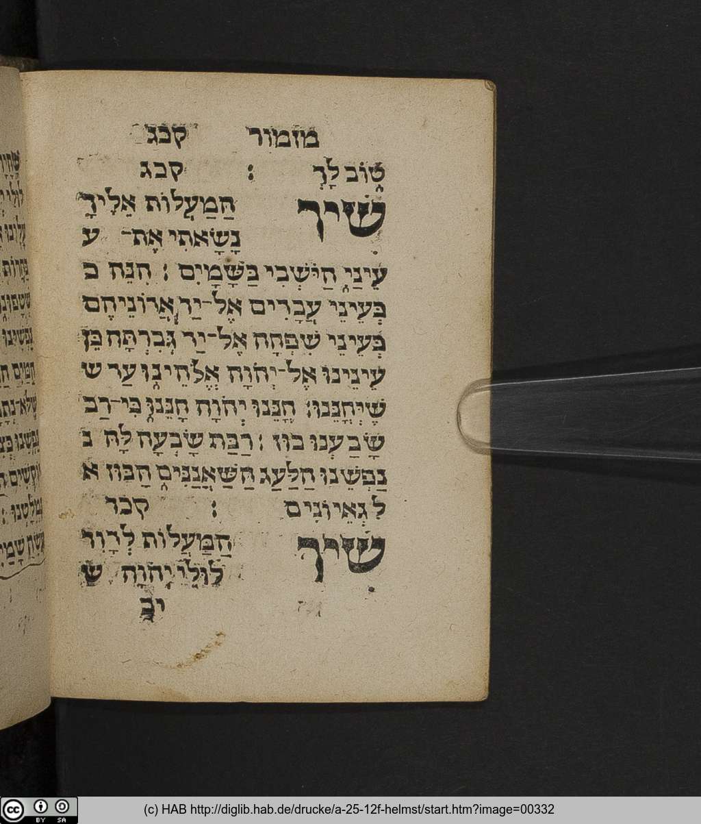 http://diglib.hab.de/drucke/a-25-12f-helmst/00332.jpg