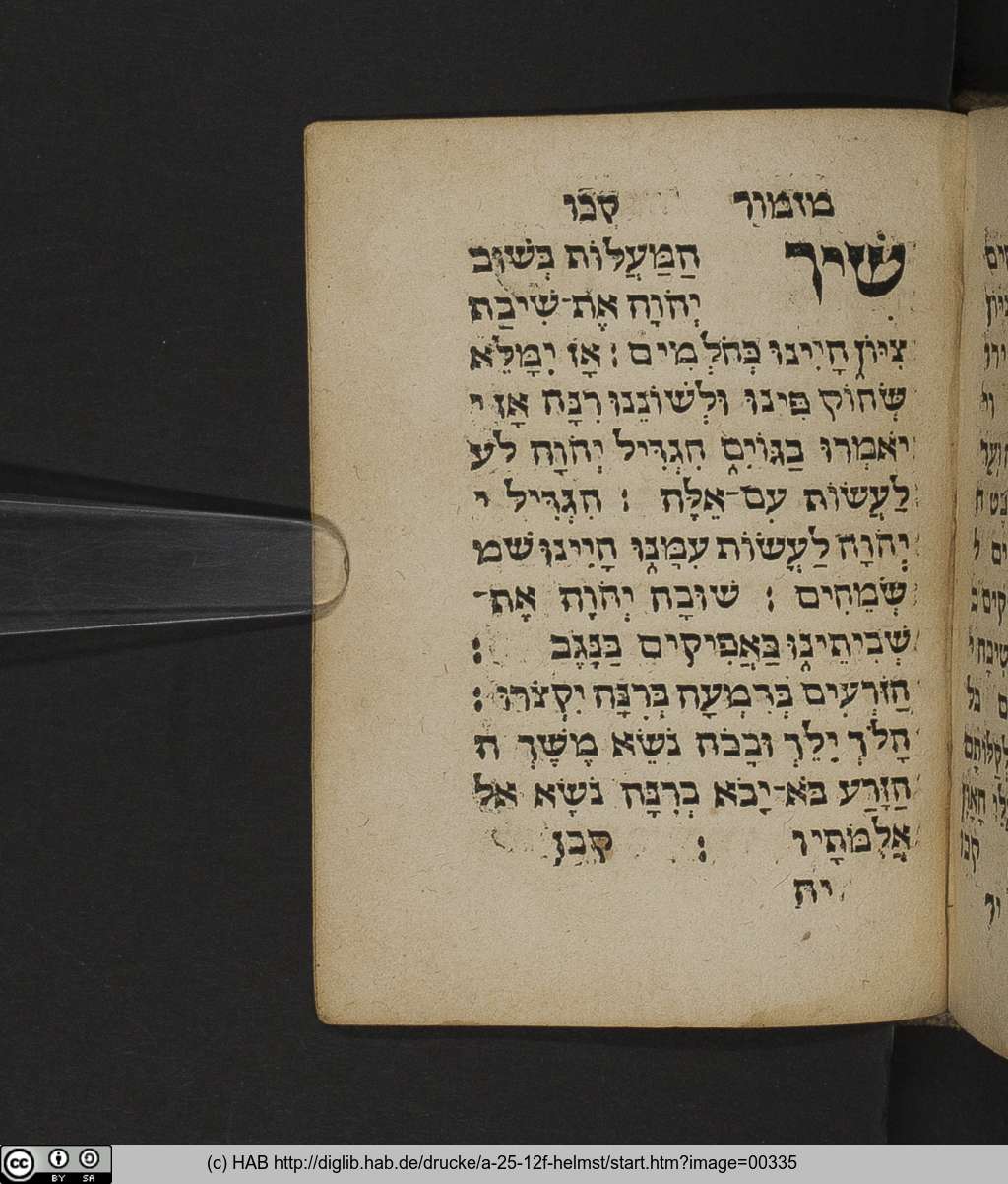 http://diglib.hab.de/drucke/a-25-12f-helmst/00335.jpg